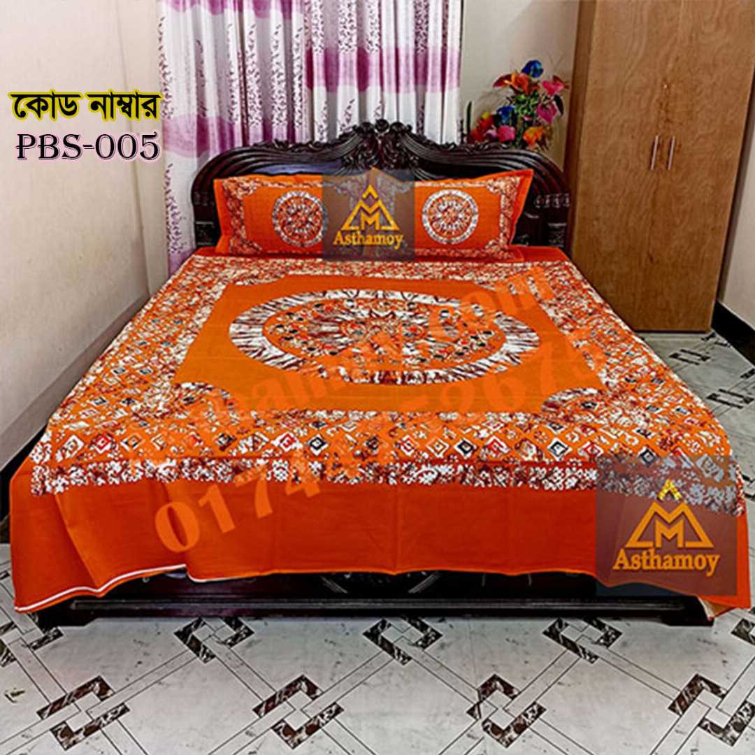 Premium,Quality,100%, Cotton, Bed,Sheet,with,Two,Pillow,Covers,AC,HOME,TEX,King,Size, Twill, Panel,Twill,Tuwel,Digital,Home,Text,Bed,Sheets,Premium,Quality,Double,size,bed,sheet,বেডশীট,বিছানার,চাদর