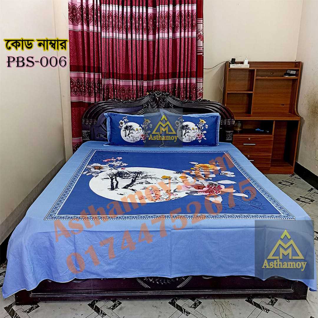 Premium,Quality,100%, Cotton, Bed,Sheet,with,Two,Pillow,Covers,AC,HOME,TEX,King,Size, Twill, Panel,Twill,Tuwel,Digital,Home,Text,Bed,Sheets,Premium,Quality,Double,size,bed,sheet,বেডশীট,বিছানার,চাদর