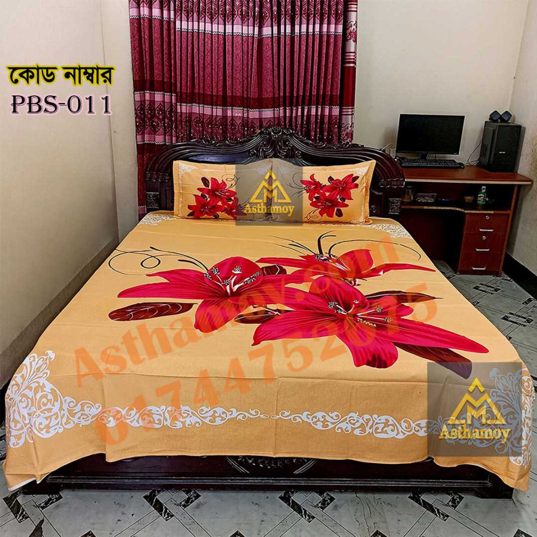 Premium,Quality,100%, Cotton, Bed,Sheet,with,Two,Pillow,Covers,AC,HOME,TEX,King,Size, Twill, Panel,Twill,Tuwel,Digital,Home,Text,Bed,Sheets,Premium,Quality,Double,size,bed,sheet,বেডশীট,বিছানার,চাদর