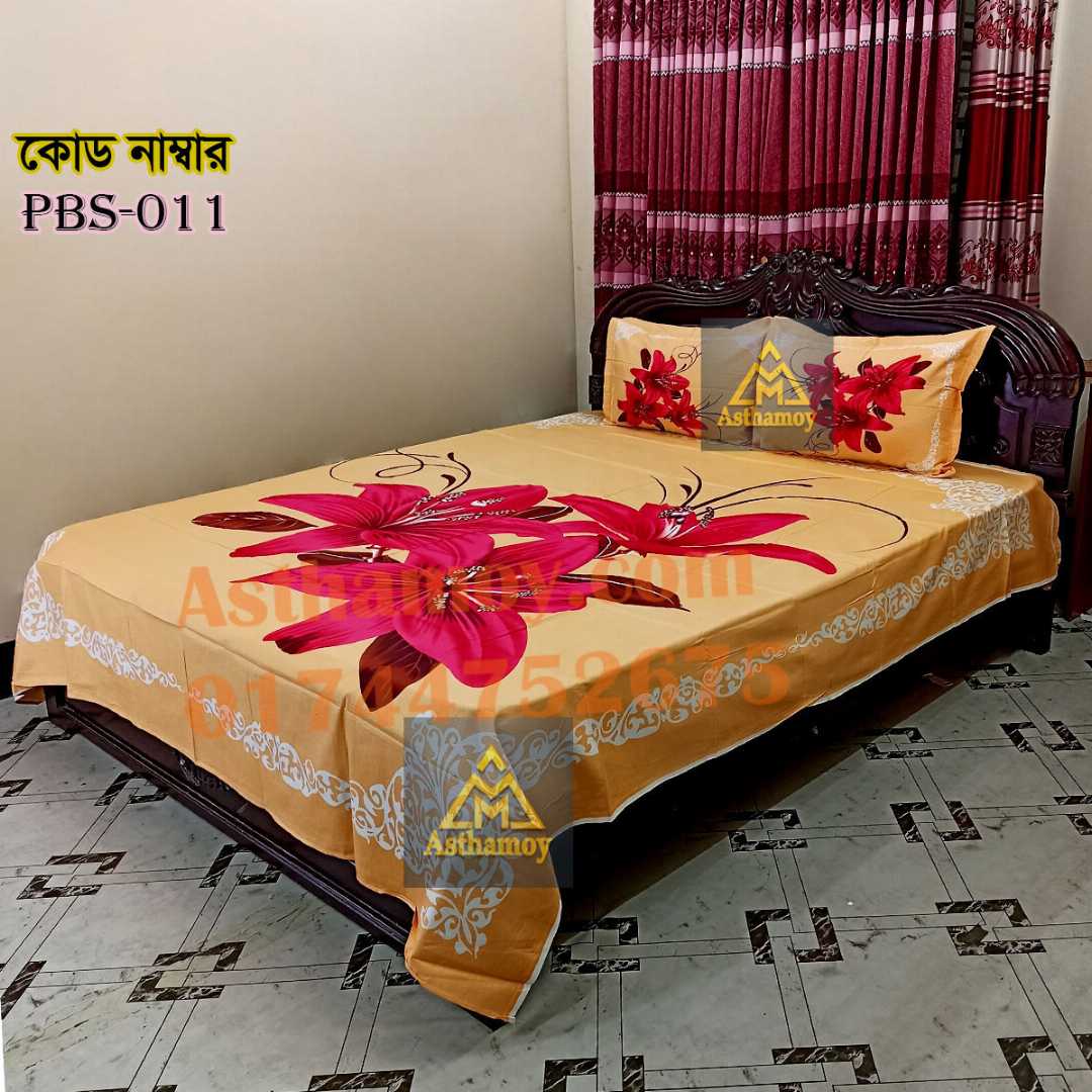 Premium,Quality,100%, Cotton, Bed,Sheet,with,Two,Pillow,Covers,AC,HOME,TEX,King,Size, Twill, Panel,Twill,Tuwel,Digital,Home,Text,Bed,Sheets,Premium,Quality,Double,size,bed,sheet,বেডশীট,বিছানার,চাদর