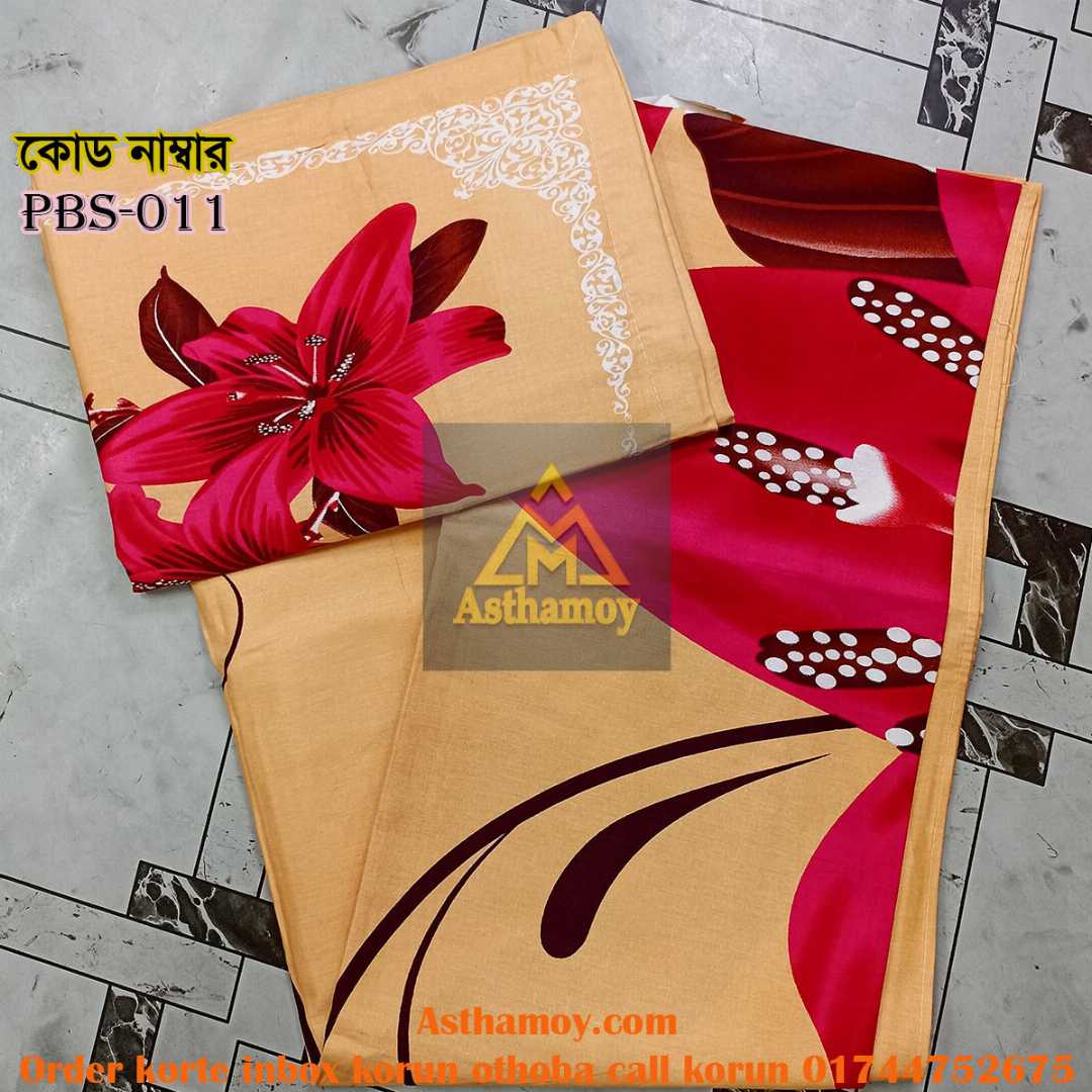 Premium,Quality,100%, Cotton, Bed,Sheet,with,Two,Pillow,Covers,AC,HOME,TEX,King,Size, Twill, Panel,Twill,Tuwel,Digital,Home,Text,Bed,Sheets,Premium,Quality,Double,size,bed,sheet,বেডশীট,বিছানার,চাদর