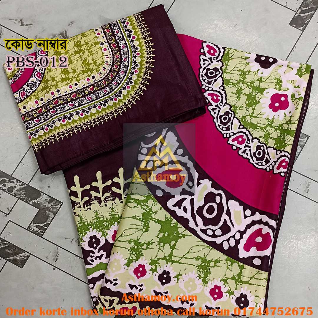 Premium,Quality,100%, Cotton, Bed,Sheet,with,Two,Pillow,Covers,AC,HOME,TEX,King,Size, Twill, Panel,Twill,Tuwel,Digital,Home,Text,Bed,Sheets,Premium,Quality,Double,size,bed,sheet,বেডশীট,বিছানার,চাদর