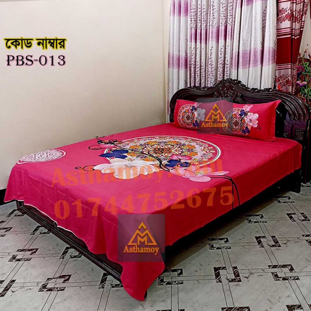 Premium,Quality,100%, Cotton, Bed,Sheet,with,Two,Pillow,Covers,AC,HOME,TEX,King,Size, Twill, Panel,Twill,Tuwel,Digital,Home,Text,Bed,Sheets,Premium,Quality,Double,size,bed,sheet,বেডশীট,বিছানার,চাদর