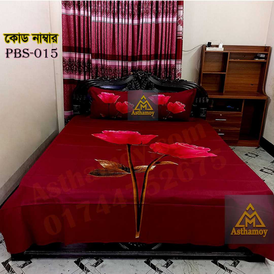 Premium,Quality,100%, Cotton, Bed,Sheet,with,Two,Pillow,Covers,AC,HOME,TEX,King,Size, Twill, Panel,Twill,Tuwel,Digital,Home,Text,Bed,Sheets,Premium,Quality,Double,size,bed,sheet,বেডশীট,বিছানার,চাদর