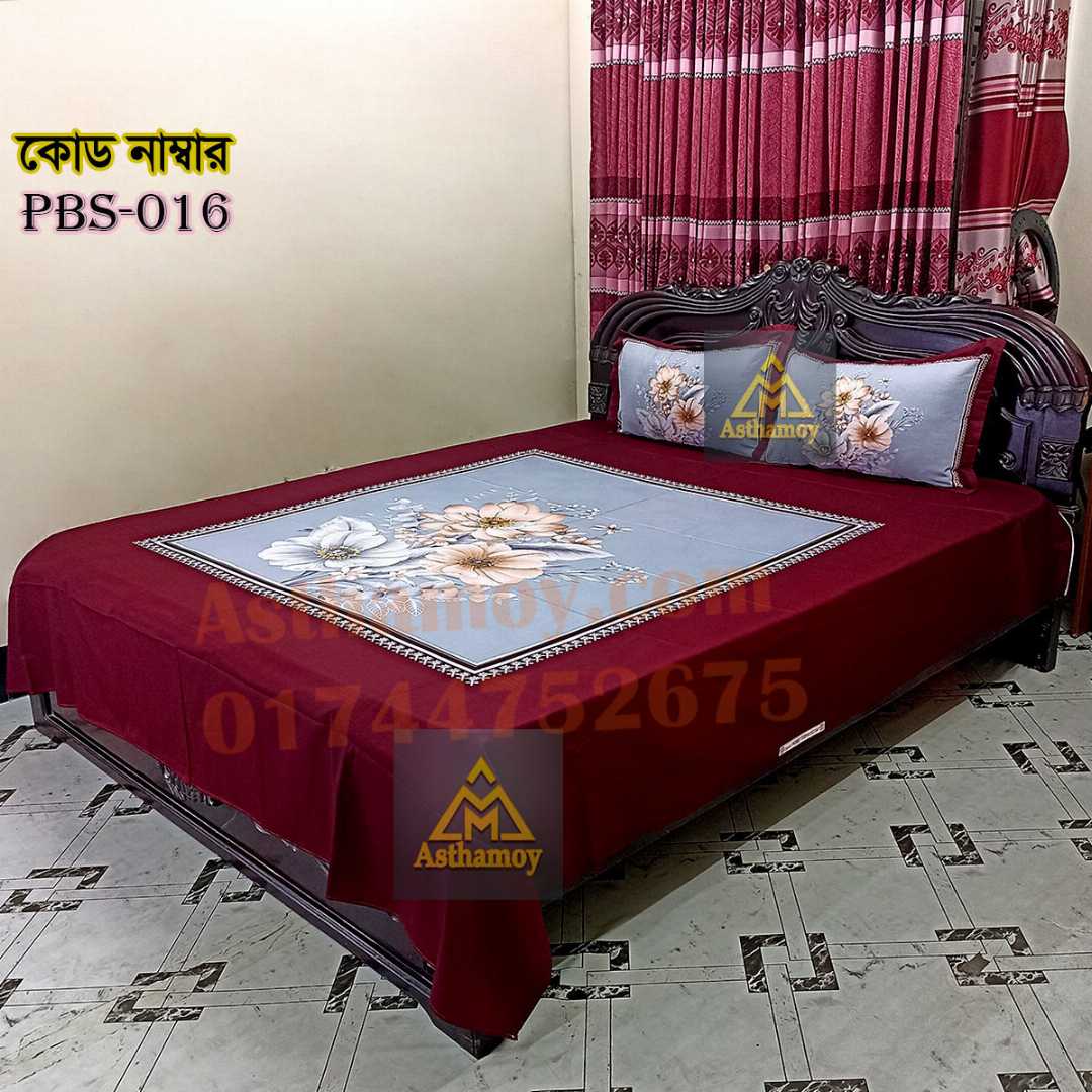 Premium,Quality,100%, Cotton, Bed,Sheet,with,Two,Pillow,Covers,AC,HOME,TEX,King,Size, Twill, Panel,Twill,Tuwel,Digital,Home,Text,Bed,Sheets,Premium,Quality,Double,size,bed,sheet,বেডশীট,বিছানার,চাদর