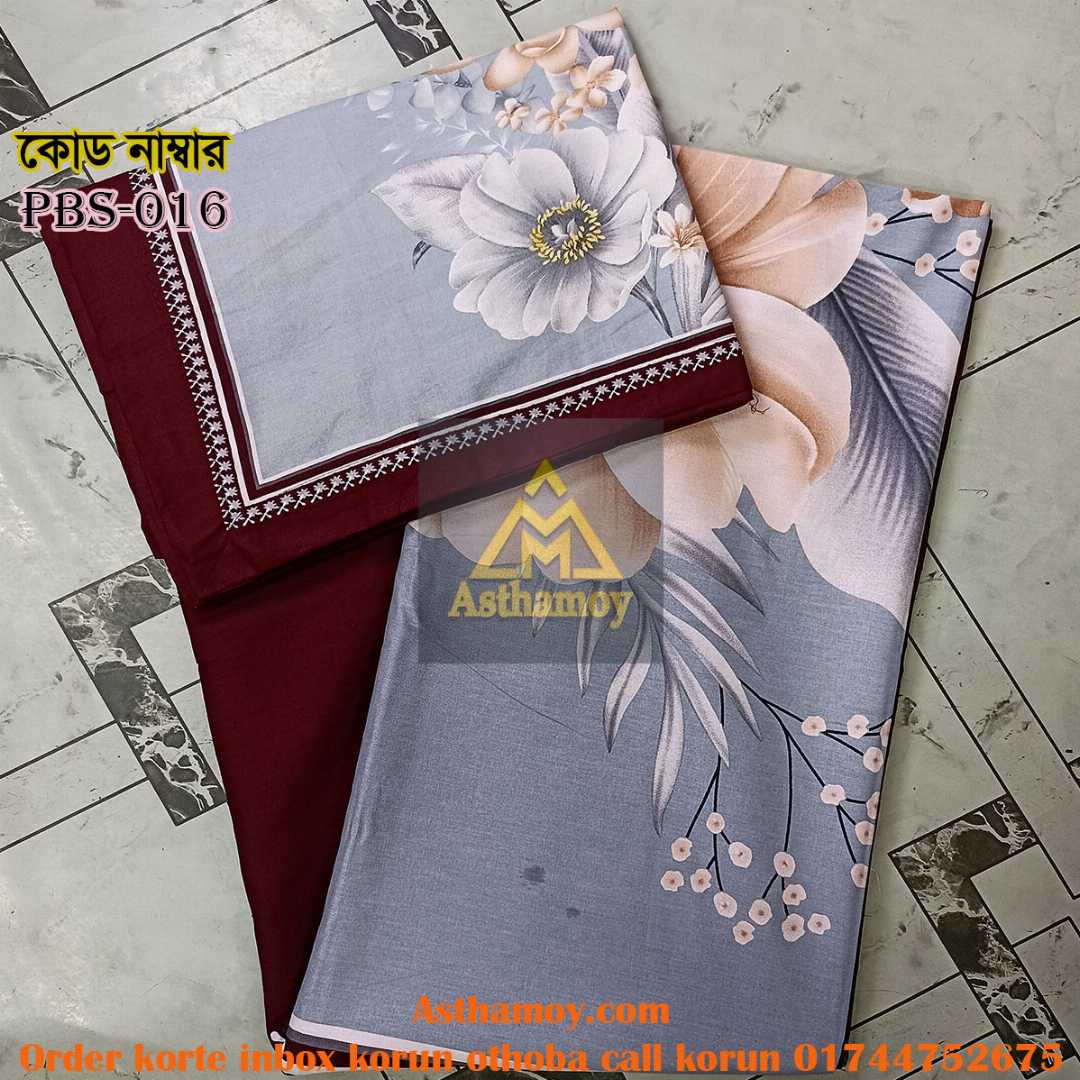 Premium,Quality,100%, Cotton, Bed,Sheet,with,Two,Pillow,Covers,AC,HOME,TEX,King,Size, Twill, Panel,Twill,Tuwel,Digital,Home,Text,Bed,Sheets,Premium,Quality,Double,size,bed,sheet,বেডশীট,বিছানার,চাদর