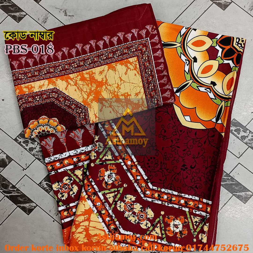Premium,Quality,100%, Cotton, Bed,Sheet,with,Two,Pillow,Covers,AC,HOME,TEX,King,Size, Twill, Panel,Twill,Tuwel,Digital,Home,Text,Bed,Sheets,Premium,Quality,Double,size,bed,sheet,বেডশীট,বিছানার,চাদর