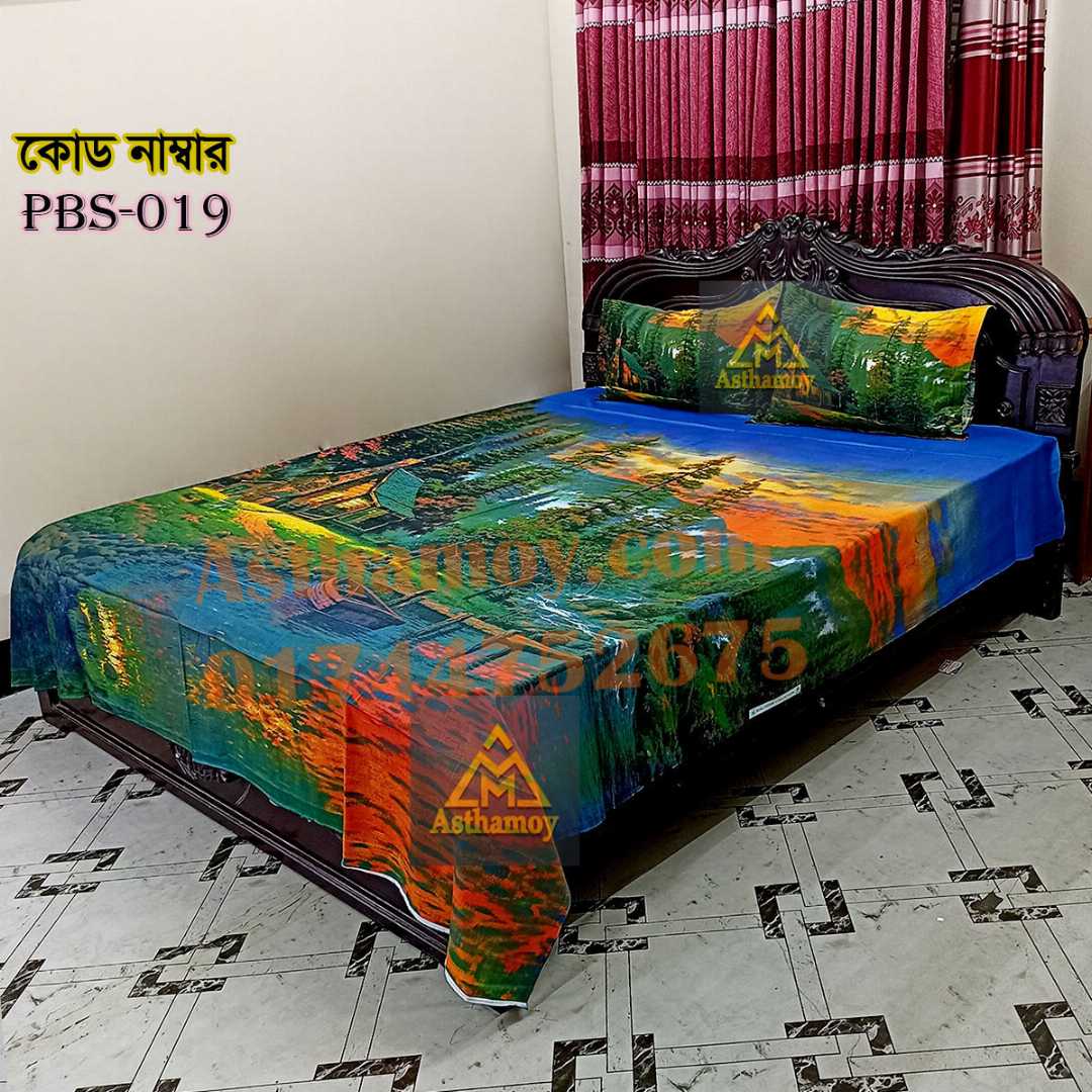 Premium,Quality,100%, Cotton, Bed,Sheet,with,Two,Pillow,Covers,AC,HOME,TEX,King,Size, Twill, Panel,Twill,Tuwel,Digital,Home,Text,Bed,Sheets,Premium,Quality,Double,size,bed,sheet,বেডশীট,বিছানার,চাদর