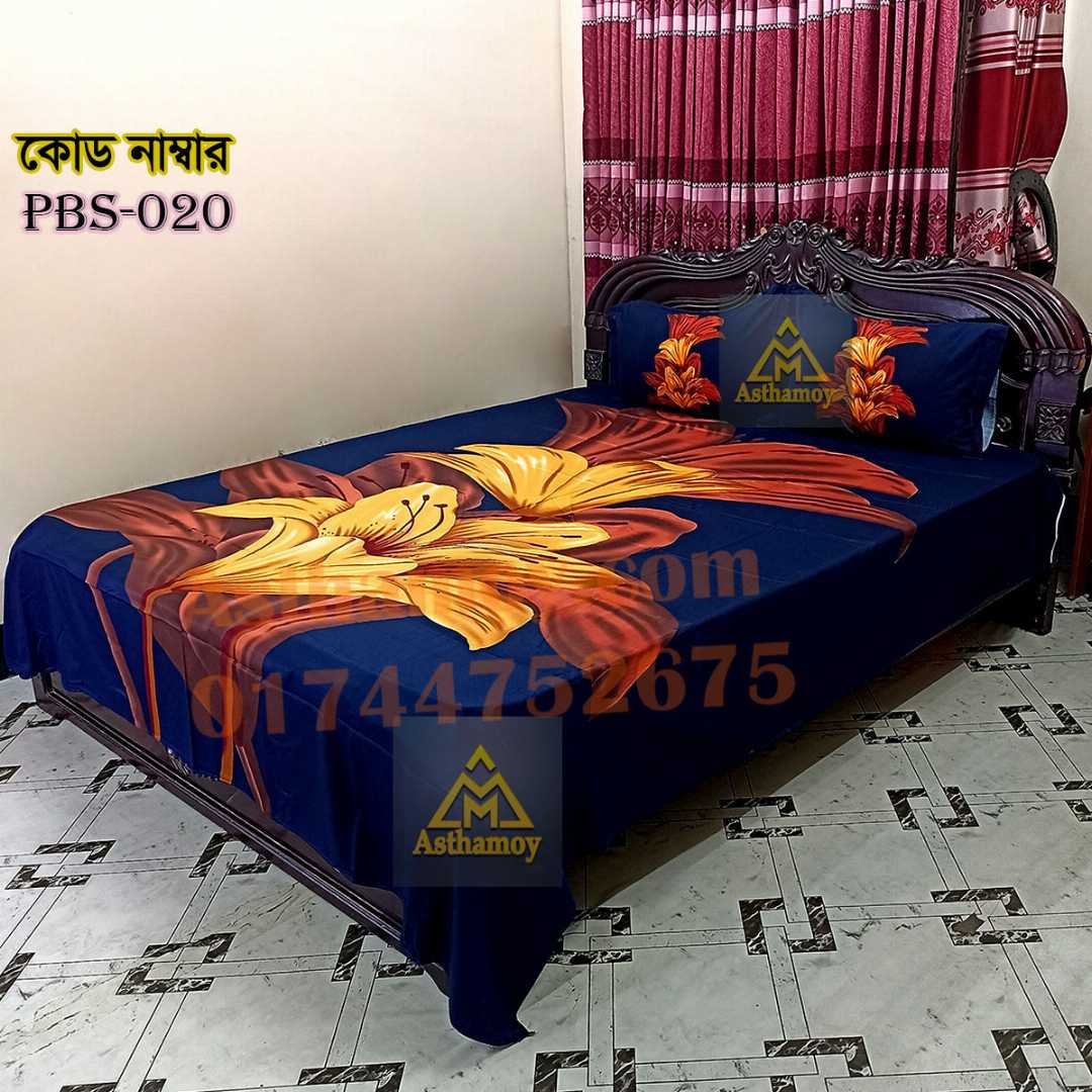Premium,Quality,100%, Cotton, Bed,Sheet,with,Two,Pillow,Covers,AC,HOME,TEX,King,Size, Twill, Panel,Twill,Tuwel,Digital,Home,Text,Bed,Sheets,Premium,Quality,Double,size,bed,sheet,বেডশীট,বিছানার,চাদর