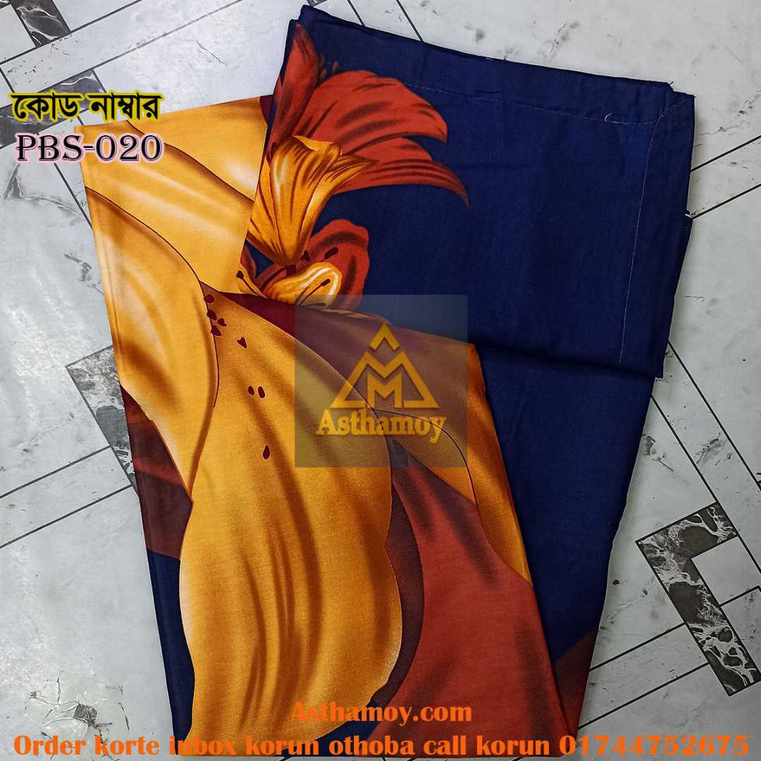 Premium,Quality,100%, Cotton, Bed,Sheet,with,Two,Pillow,Covers,AC,HOME,TEX,King,Size, Twill, Panel,Twill,Tuwel,Digital,Home,Text,Bed,Sheets,Premium,Quality,Double,size,bed,sheet,বেডশীট,বিছানার,চাদর