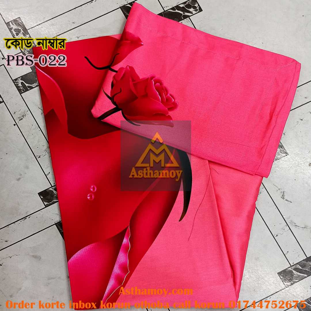 Premium,Quality,100%, Cotton, Bed,Sheet,with,Two,Pillow,Covers,AC,HOME,TEX,King,Size, Twill, Panel,Twill,Tuwel,Digital,Home,Text,Bed,Sheets,Premium,Quality,Double,size,bed,sheet,বেডশীট,বিছানার,চাদর