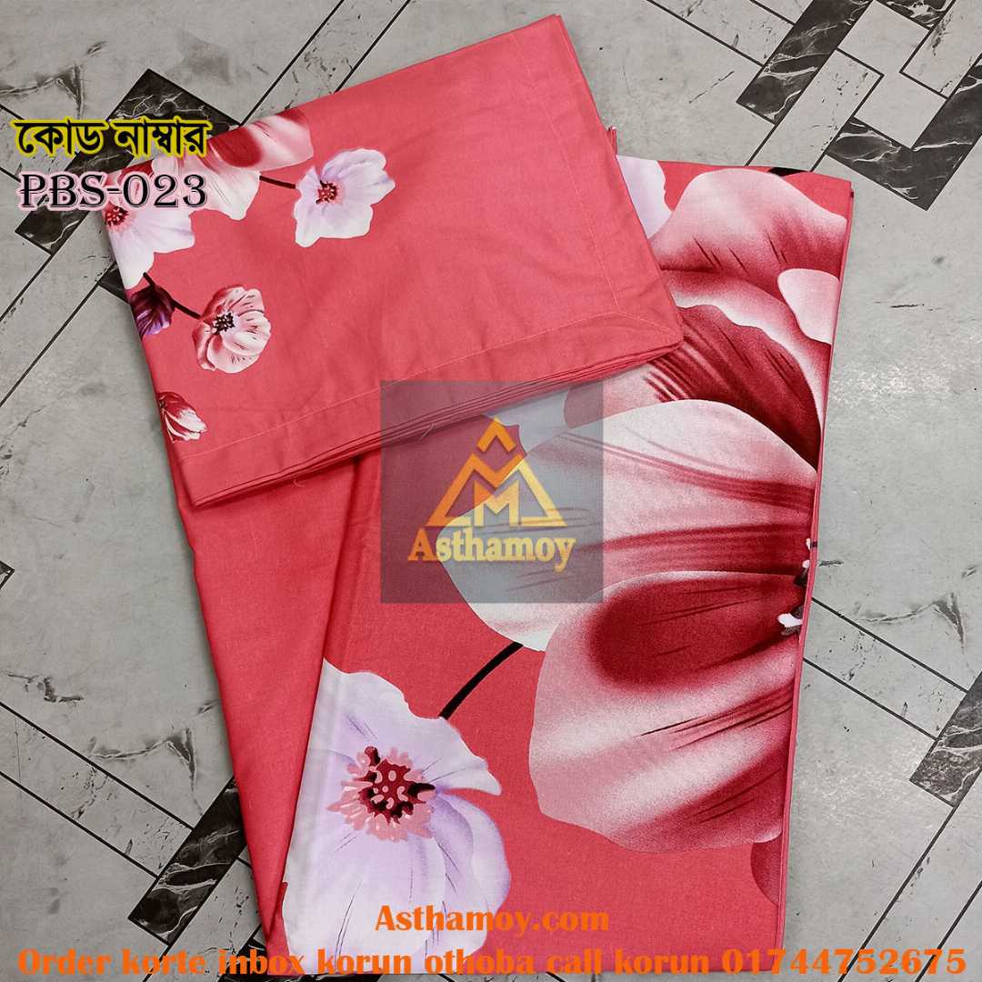 Premium,Quality,100%, Cotton, Bed,Sheet,with,Two,Pillow,Covers,AC,HOME,TEX,King,Size, Twill, Panel,Twill,Tuwel,Digital,Home,Text,Bed,Sheets,Premium,Quality,Double,size,bed,sheet,বেডশীট,বিছানার,চাদর