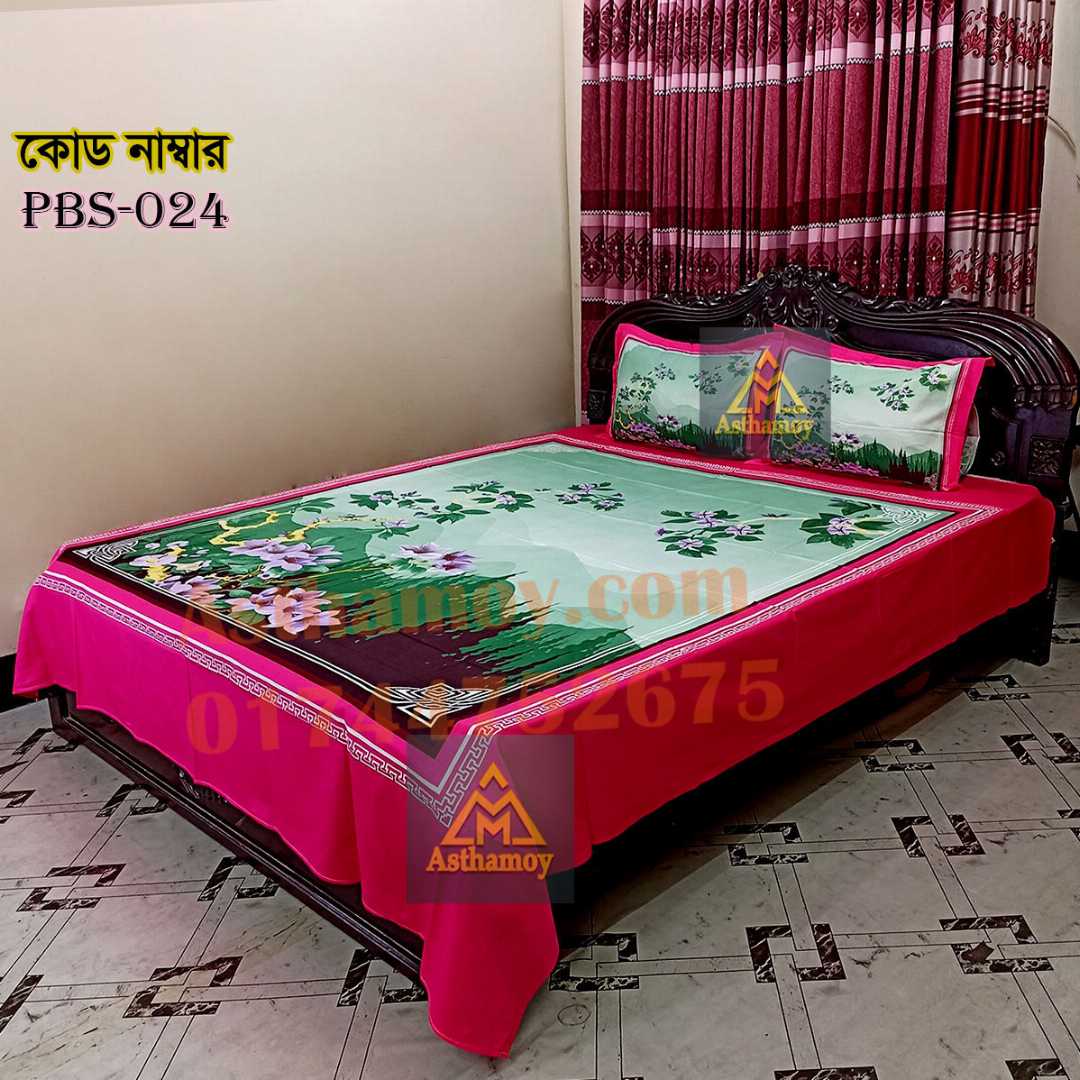 Premium,Quality,100%, Cotton, Bed,Sheet,with,Two,Pillow,Covers,AC,HOME,TEX,King,Size, Twill, Panel,Twill,Tuwel,Digital,Home,Text,Bed,Sheets,Premium,Quality,Double,size,bed,sheet,বেডশীট,বিছানার,চাদর