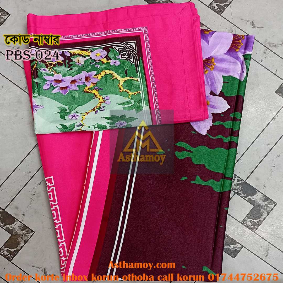 Premium,Quality,100%, Cotton, Bed,Sheet,with,Two,Pillow,Covers,AC,HOME,TEX,King,Size, Twill, Panel,Twill,Tuwel,Digital,Home,Text,Bed,Sheets,Premium,Quality,Double,size,bed,sheet,বেডশীট,বিছানার,চাদর