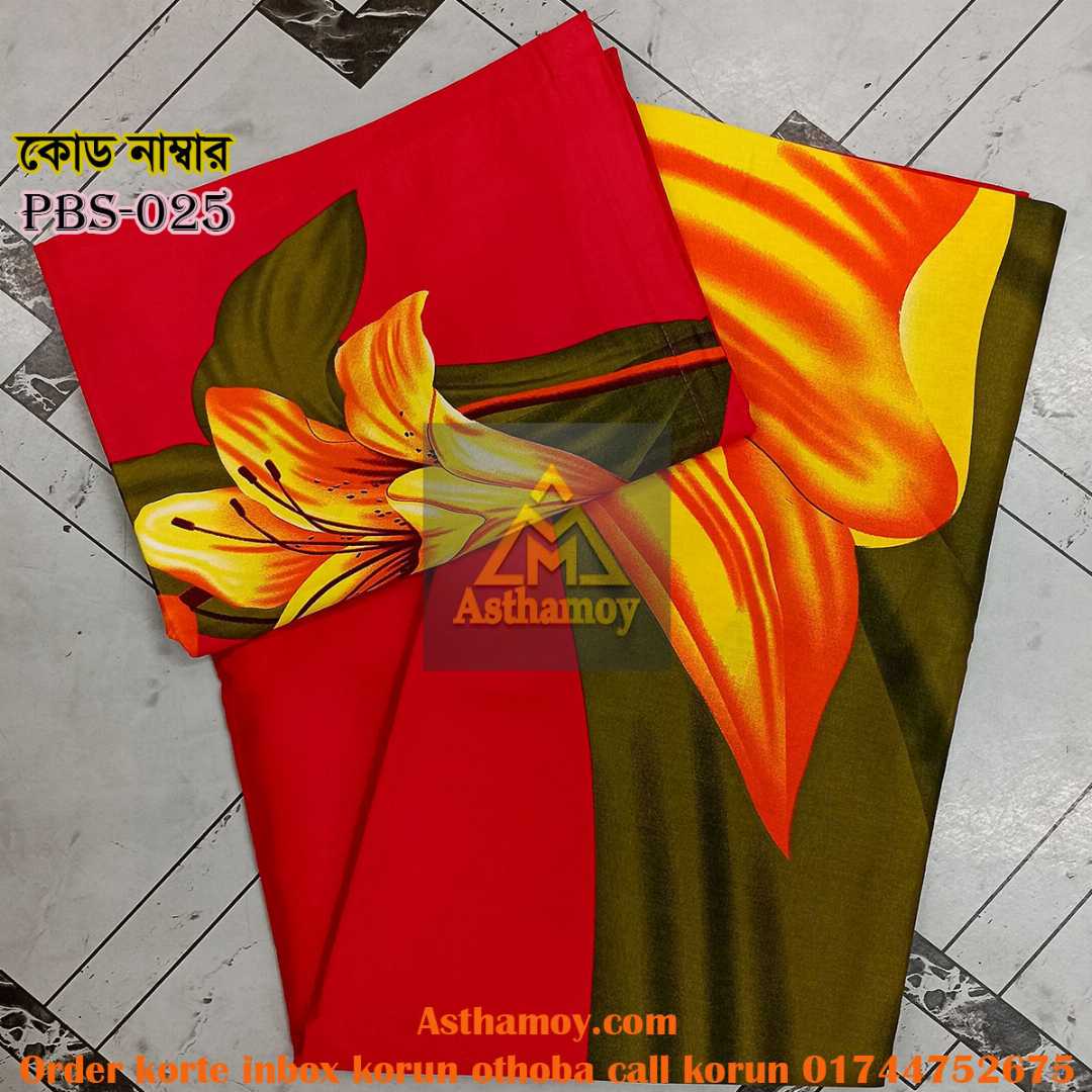 Premium,Quality,100%, Cotton, Bed,Sheet,with,Two,Pillow,Covers,AC,HOME,TEX,King,Size, Twill, Panel,Twill,Tuwel,Digital,Home,Text,Bed,Sheets,Premium,Quality,Double,size,bed,sheet,বেডশীট,বিছানার,চাদর
