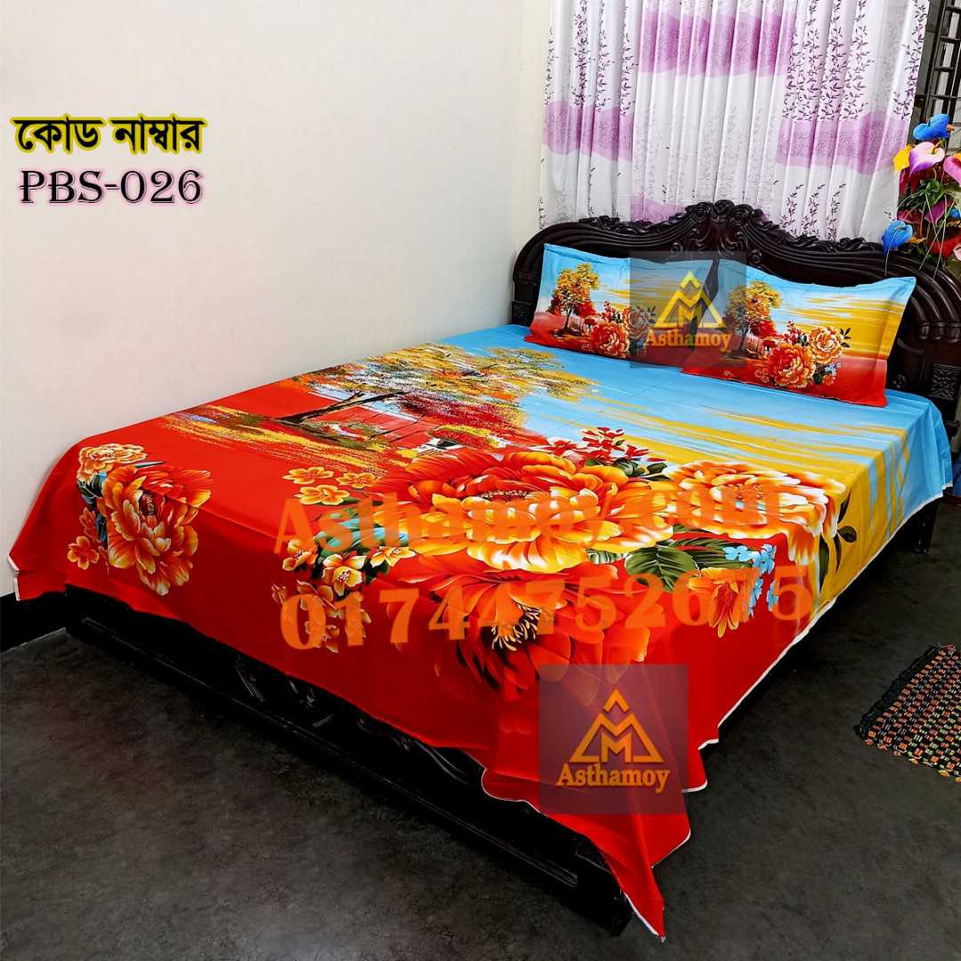 Premium,Quality,100%, Cotton, Bed,Sheet,with,Two,Pillow,Covers,AC,HOME,TEX,King,Size, Twill, Panel,Twill,Tuwel,Digital,Home,Text,Bed,Sheets,Premium,Quality,Double,size,bed,sheet,বেডশীট,বিছানার,চাদর
