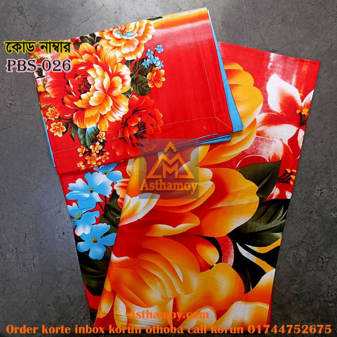 Premium,Quality,100%, Cotton, Bed,Sheet,with,Two,Pillow,Covers,AC,HOME,TEX,King,Size, Twill, Panel,Twill,Tuwel,Digital,Home,Text,Bed,Sheets,Premium,Quality,Double,size,bed,sheet,বেডশীট,বিছানার,চাদর