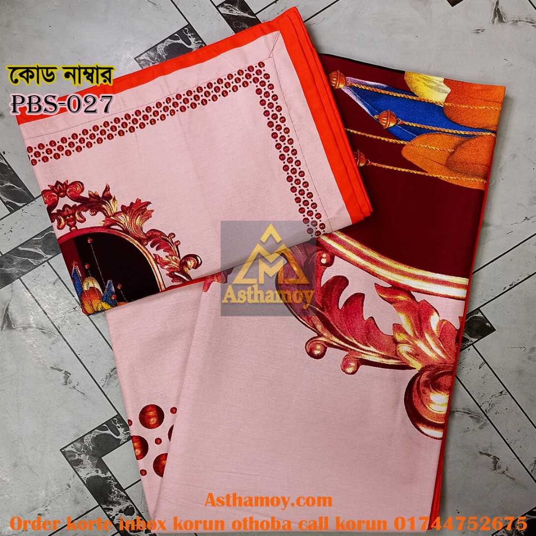 Premium,Quality,100%, Cotton, Bed,Sheet,with,Two,Pillow,Covers,AC,HOME,TEX,King,Size, Twill, Panel,Twill,Tuwel,Digital,Home,Text,Bed,Sheets,Premium,Quality,Double,size,bed,sheet,বেডশীট,বিছানার,চাদর