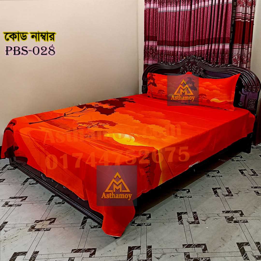 Premium,Quality,100%, Cotton, Bed,Sheet,with,Two,Pillow,Covers,AC,HOME,TEX,King,Size, Twill, Panel,Twill,Tuwel,Digital,Home,Text,Bed,Sheets,Premium,Quality,Double,size,bed,sheet,বেডশীট,বিছানার,চাদর