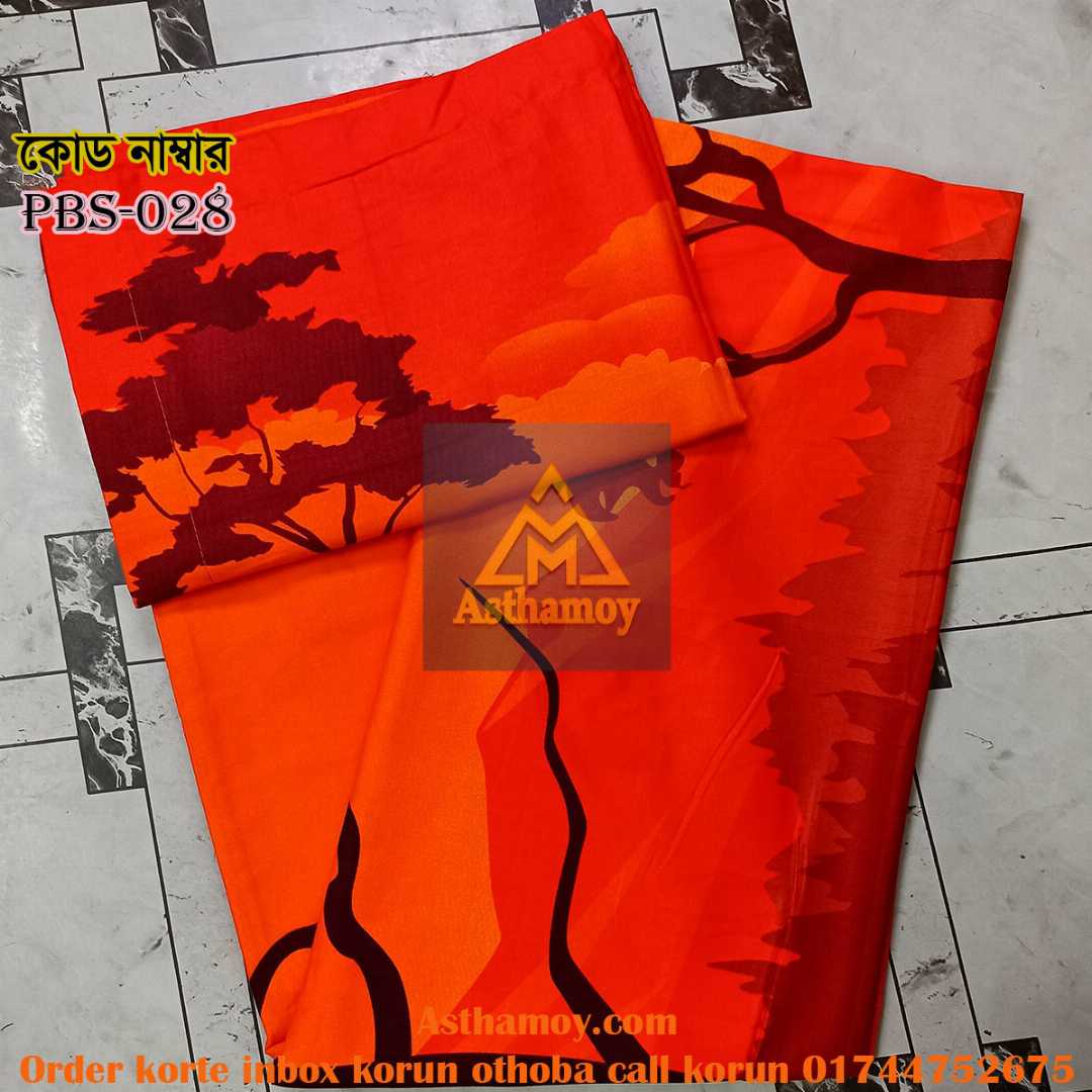 Premium,Quality,100%, Cotton, Bed,Sheet,with,Two,Pillow,Covers,AC,HOME,TEX,King,Size, Twill, Panel,Twill,Tuwel,Digital,Home,Text,Bed,Sheets,Premium,Quality,Double,size,bed,sheet,বেডশীট,বিছানার,চাদর