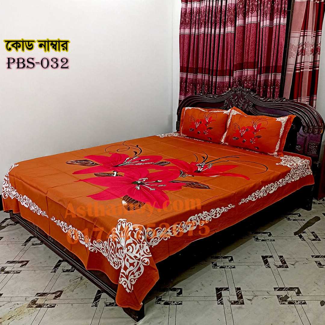 Premium,Quality,100%, Cotton, Bed,Sheet,with,Two,Pillow,Covers,AC,HOME,TEX,King,Size, Twill, Panel,Twill,Tuwel,Digital,Home,Text,Bed,Sheets,Premium,Quality,Double,size,bed,sheet,বেডশীট,বিছানার,চাদর