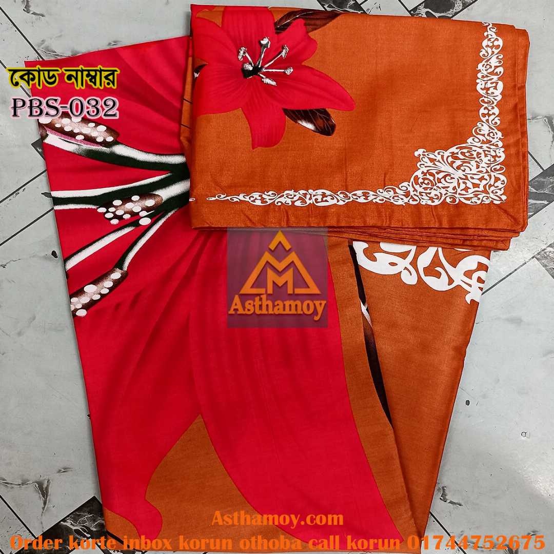 Premium,Quality,100%, Cotton, Bed,Sheet,with,Two,Pillow,Covers,AC,HOME,TEX,King,Size, Twill, Panel,Twill,Tuwel,Digital,Home,Text,Bed,Sheets,Premium,Quality,Double,size,bed,sheet,বেডশীট,বিছানার,চাদর