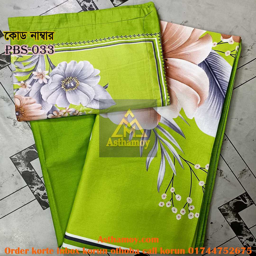 Premium,Quality,100%, Cotton, Bed,Sheet,with,Two,Pillow,Covers,AC,HOME,TEX,King,Size, Twill, Panel,Twill,Tuwel,Digital,Home,Text,Bed,Sheets,Premium,Quality,Double,size,bed,sheet,বেডশীট,বিছানার,চাদর