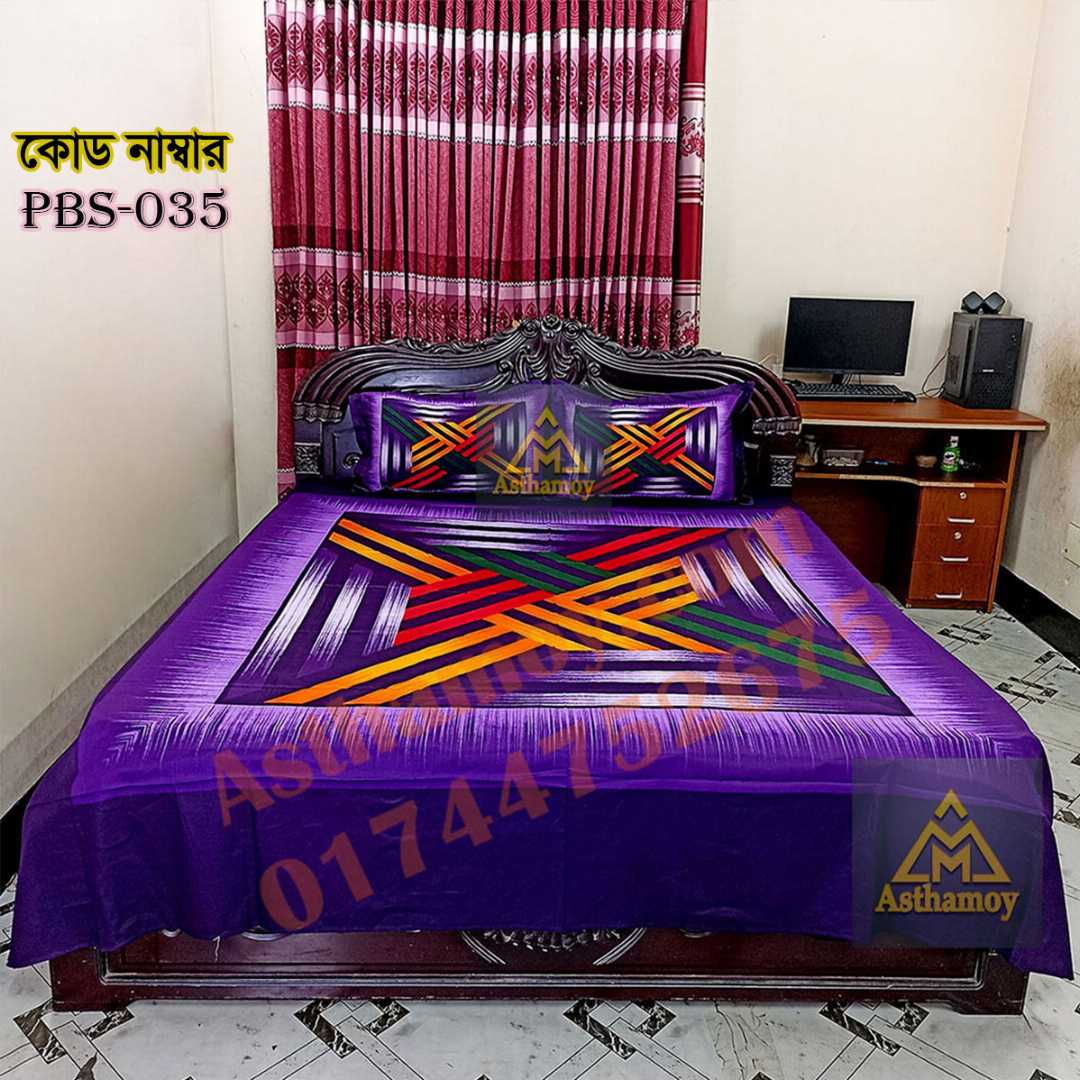 Premium,Quality,100%, Cotton, Bed,Sheet,with,Two,Pillow,Covers,AC,HOME,TEX,King,Size, Twill, Panel,Twill,Tuwel,Digital,Home,Text,Bed,Sheets,Premium,Quality,Double,size,bed,sheet,বেডশীট,বিছানার,চাদর