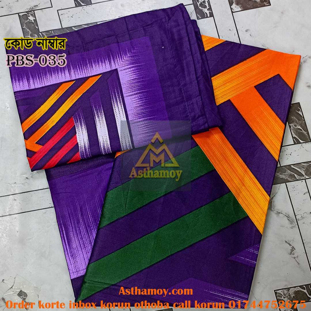 Premium,Quality,100%, Cotton, Bed,Sheet,with,Two,Pillow,Covers,AC,HOME,TEX,King,Size, Twill, Panel,Twill,Tuwel,Digital,Home,Text,Bed,Sheets,Premium,Quality,Double,size,bed,sheet,বেডশীট,বিছানার,চাদর