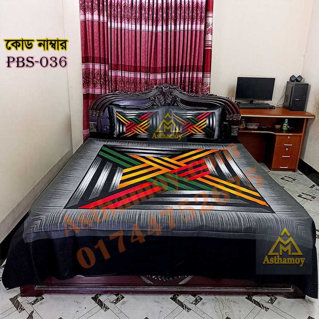 Premium,Quality,100%, Cotton, Bed,Sheet,with,Two,Pillow,Covers,AC,HOME,TEX,King,Size, Twill, Panel,Twill,Tuwel,Digital,Home,Text,Bed,Sheets,Premium,Quality,Double,size,bed,sheet,বেডশীট,বিছানার,চাদর