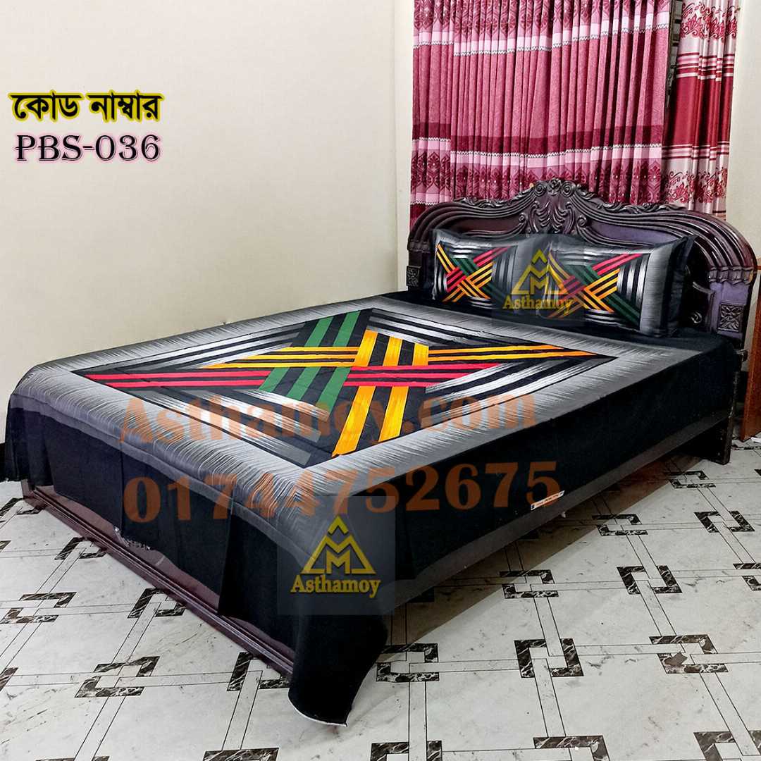 Premium,Quality,100%, Cotton, Bed,Sheet,with,Two,Pillow,Covers,AC,HOME,TEX,King,Size, Twill, Panel,Twill,Tuwel,Digital,Home,Text,Bed,Sheets,Premium,Quality,Double,size,bed,sheet,বেডশীট,বিছানার,চাদর