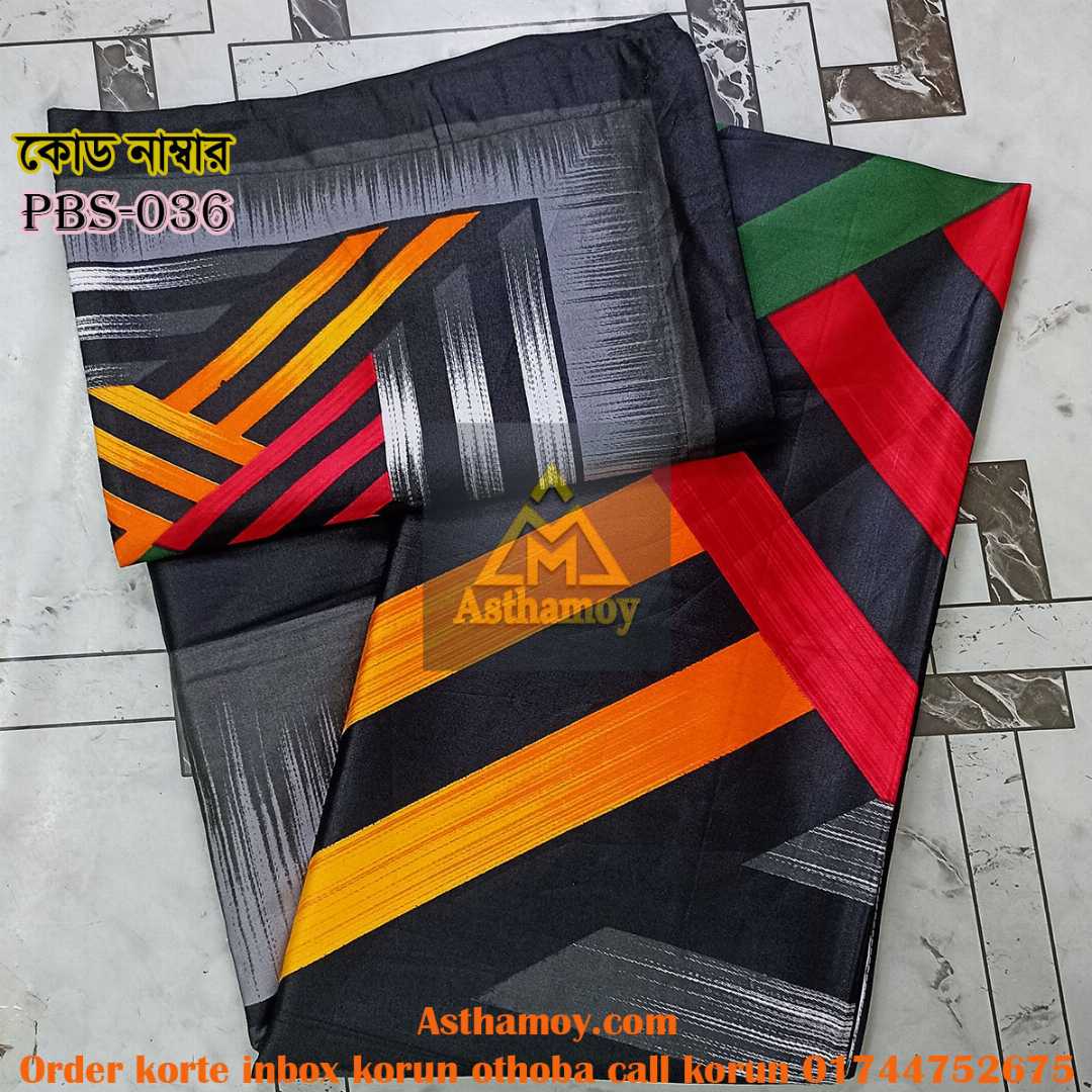 Premium,Quality,100%, Cotton, Bed,Sheet,with,Two,Pillow,Covers,AC,HOME,TEX,King,Size, Twill, Panel,Twill,Tuwel,Digital,Home,Text,Bed,Sheets,Premium,Quality,Double,size,bed,sheet,বেডশীট,বিছানার,চাদর