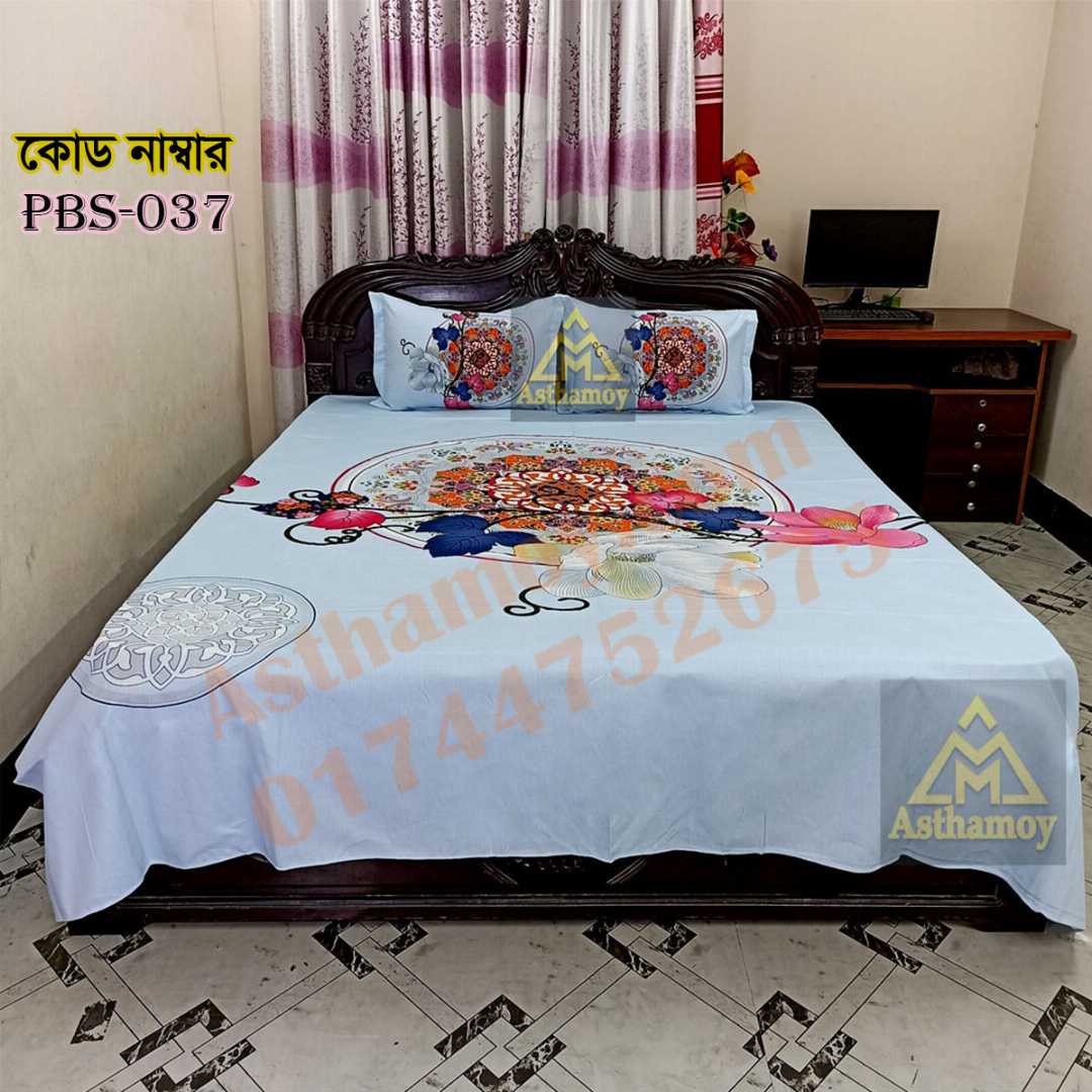 Premium,Quality,100%, Cotton, Bed,Sheet,with,Two,Pillow,Covers,AC,HOME,TEX,King,Size, Twill, Panel,Twill,Tuwel,Digital,Home,Text,Bed,Sheets,Premium,Quality,Double,size,bed,sheet,বেডশীট,বিছানার,চাদর