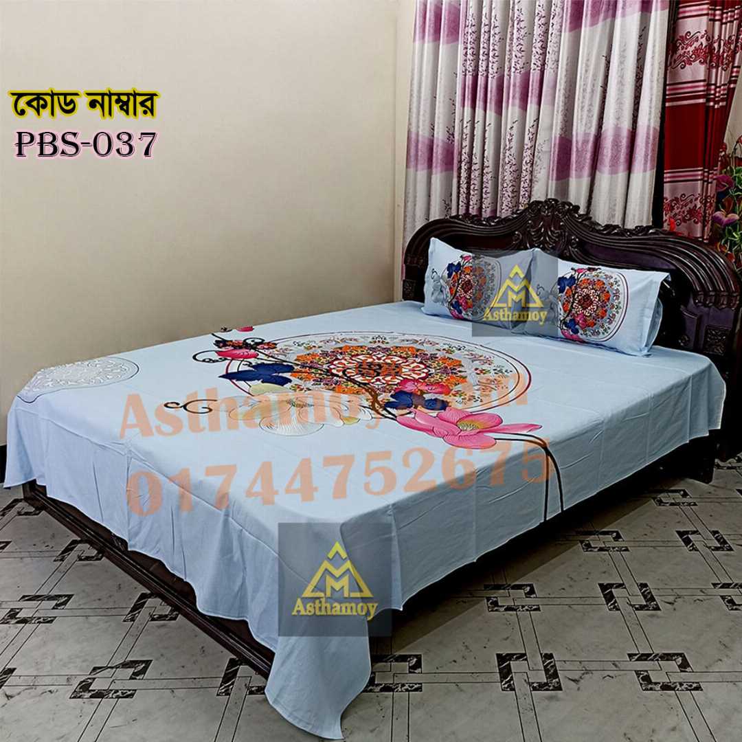 Premium,Quality,100%, Cotton, Bed,Sheet,with,Two,Pillow,Covers,AC,HOME,TEX,King,Size, Twill, Panel,Twill,Tuwel,Digital,Home,Text,Bed,Sheets,Premium,Quality,Double,size,bed,sheet,বেডশীট,বিছানার,চাদর