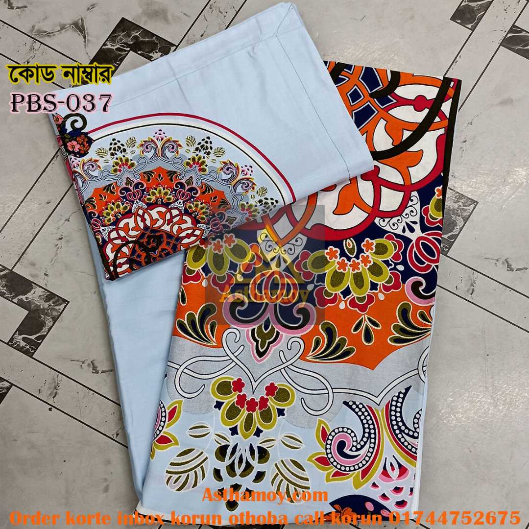 Premium,Quality,100%, Cotton, Bed,Sheet,with,Two,Pillow,Covers,AC,HOME,TEX,King,Size, Twill, Panel,Twill,Tuwel,Digital,Home,Text,Bed,Sheets,Premium,Quality,Double,size,bed,sheet,বেডশীট,বিছানার,চাদর