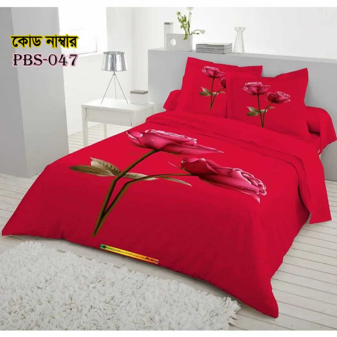 Premium,Quality,100%, Cotton, Bed,Sheet,with,Two,Pillow,Covers,AC,HOME,TEX,King,Size, Twill, Panel,Twill,Tuwel,Digital,Home,Text,Bed,Sheets,Premium,Quality,Double,size,bed,sheet,বেডশীট,বিছানার,চাদর