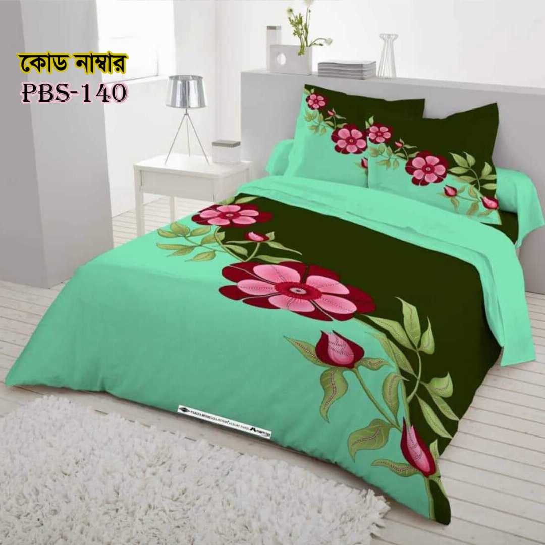 Premium,Quality,100%, Cotton, Bed,Sheet,with,Two,Pillow,Covers,AC,HOME,TEX,King,Size, Twill, Panel,Twill,Tuwel,Digital,Home,Text,Bed,Sheets,Premium,Quality,Double,size,bed,sheet,বেডশীট,বিছানার,চাদর