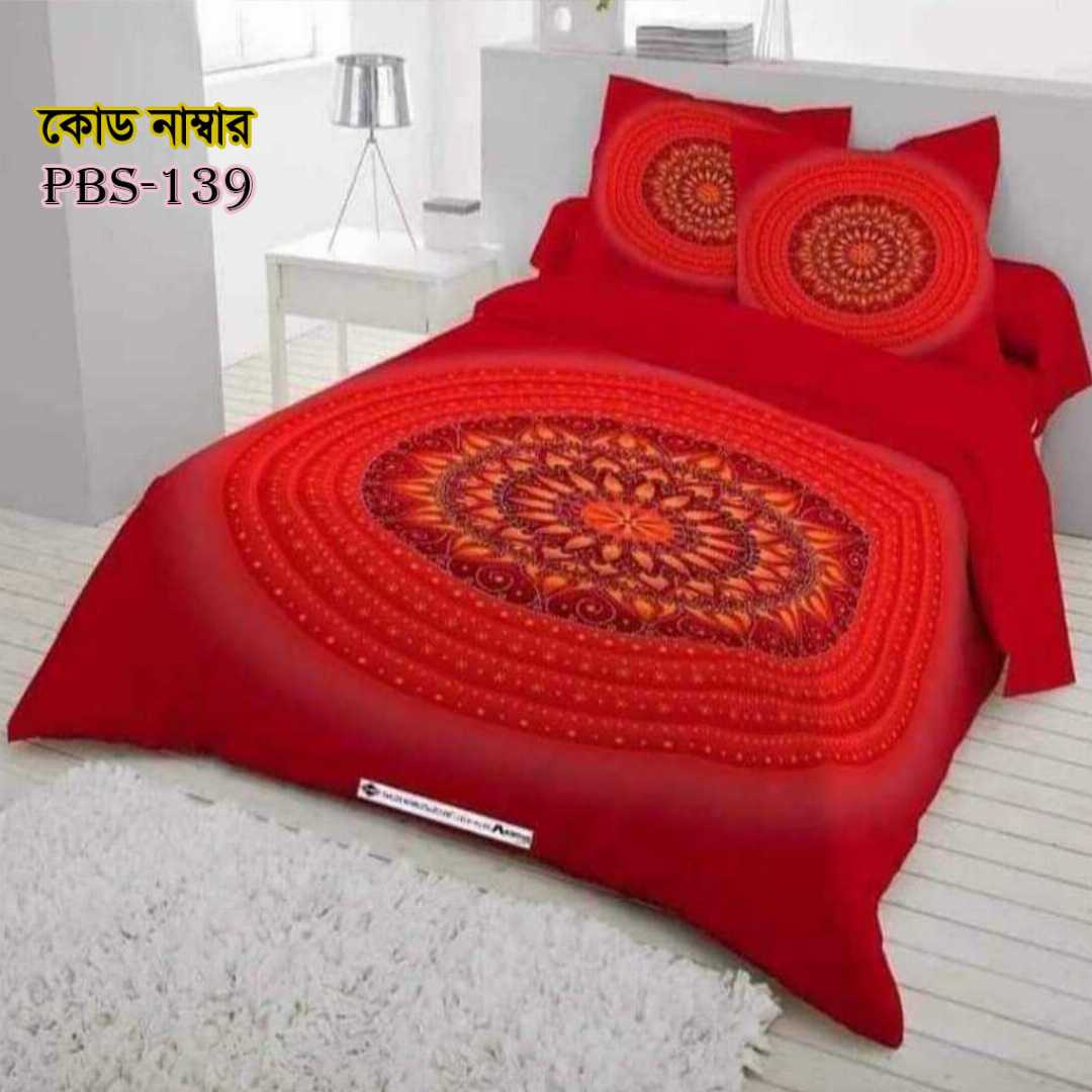 Premium,Quality,100%, Cotton, Bed,Sheet,with,Two,Pillow,Covers,AC,HOME,TEX,King,Size, Twill, Panel,Twill,Tuwel,Digital,Home,Text,Bed,Sheets,Premium,Quality,Double,size,bed,sheet,বেডশীট,বিছানার,চাদর