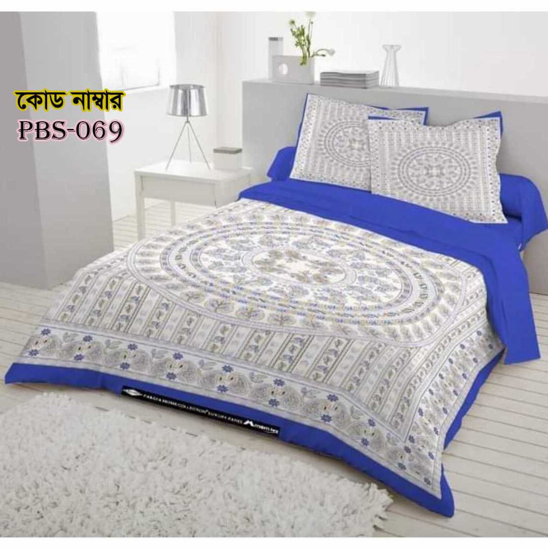 Premium,Quality,100%, Cotton, Bed,Sheet,with,Two,Pillow,Covers,AC,HOME,TEX,King,Size, Twill, Panel,Twill,Tuwel,Digital,Home,Text,Bed,Sheets,Premium,Quality,Double,size,bed,sheet,বেডশীট,বিছানার,চাদর