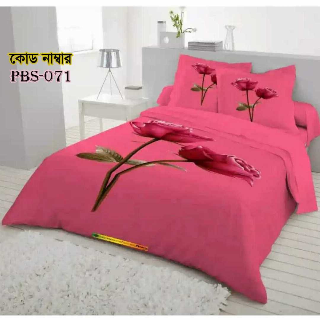 Premium,Quality,100%, Cotton, Bed,Sheet,with,Two,Pillow,Covers,AC,HOME,TEX,King,Size, Twill, Panel,Twill,Tuwel,Digital,Home,Text,Bed,Sheets,Premium,Quality,Double,size,bed,sheet,বেডশীট,বিছানার,চাদর