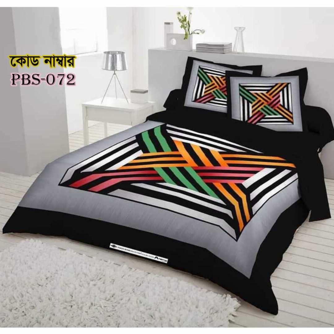 Premium,Quality,100%, Cotton, Bed,Sheet,with,Two,Pillow,Covers,AC,HOME,TEX,King,Size, Twill, Panel,Twill,Tuwel,Digital,Home,Text,Bed,Sheets,Premium,Quality,Double,size,bed,sheet,বেডশীট,বিছানার,চাদর