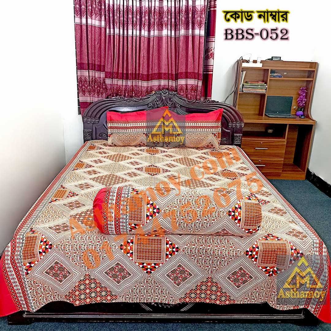 AC,HOME,TEX,King,Size,Bed,Sheet,with,Two,Pillow,Covers,Premium,Quality,100%,Twill,Cotton,Panel,Twill,Tuwel,Digital,Home,Text,Bed,Sheets,Premium,Quality,Double,size,bed,sheet,বেডশীট,বিছানার,চাদর