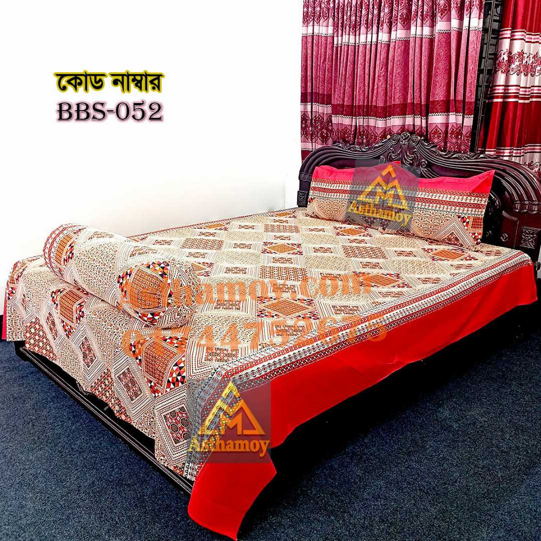 AC,HOME,TEX,King,Size,Bed,Sheet,with,Two,Pillow,Covers,Premium,Quality,100%,Twill,Cotton,Panel,Twill,Tuwel,Digital,Home,Text,Bed,Sheets,Premium,Quality,Double,size,bed,sheet,বেডশীট,বিছানার,চাদর