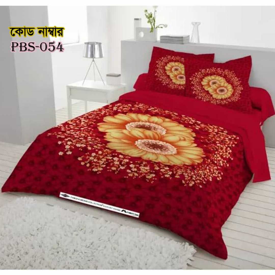 Premium,Quality,100%, Cotton, Bed,Sheet,with,Two,Pillow,Covers,AC,HOME,TEX,King,Size, Twill, Panel,Twill,Tuwel,Digital,Home,Text,Bed,Sheets,Premium,Quality,Double,size,bed,sheet,বেডশীট,বিছানার,চাদর