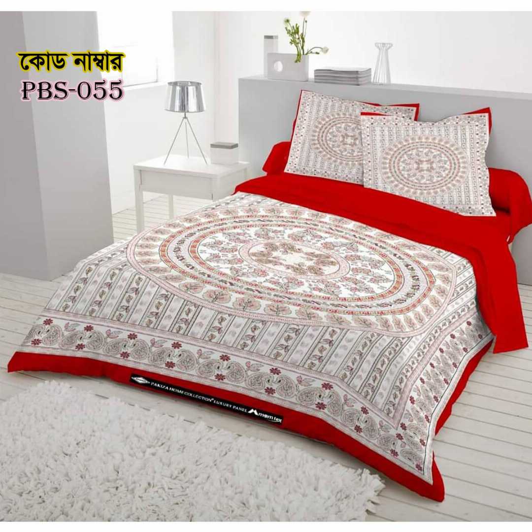Premium,Quality,100%, Cotton, Bed,Sheet,with,Two,Pillow,Covers,AC,HOME,TEX,King,Size, Twill, Panel,Twill,Tuwel,Digital,Home,Text,Bed,Sheets,Premium,Quality,Double,size,bed,sheet,বেডশীট,বিছানার,চাদর