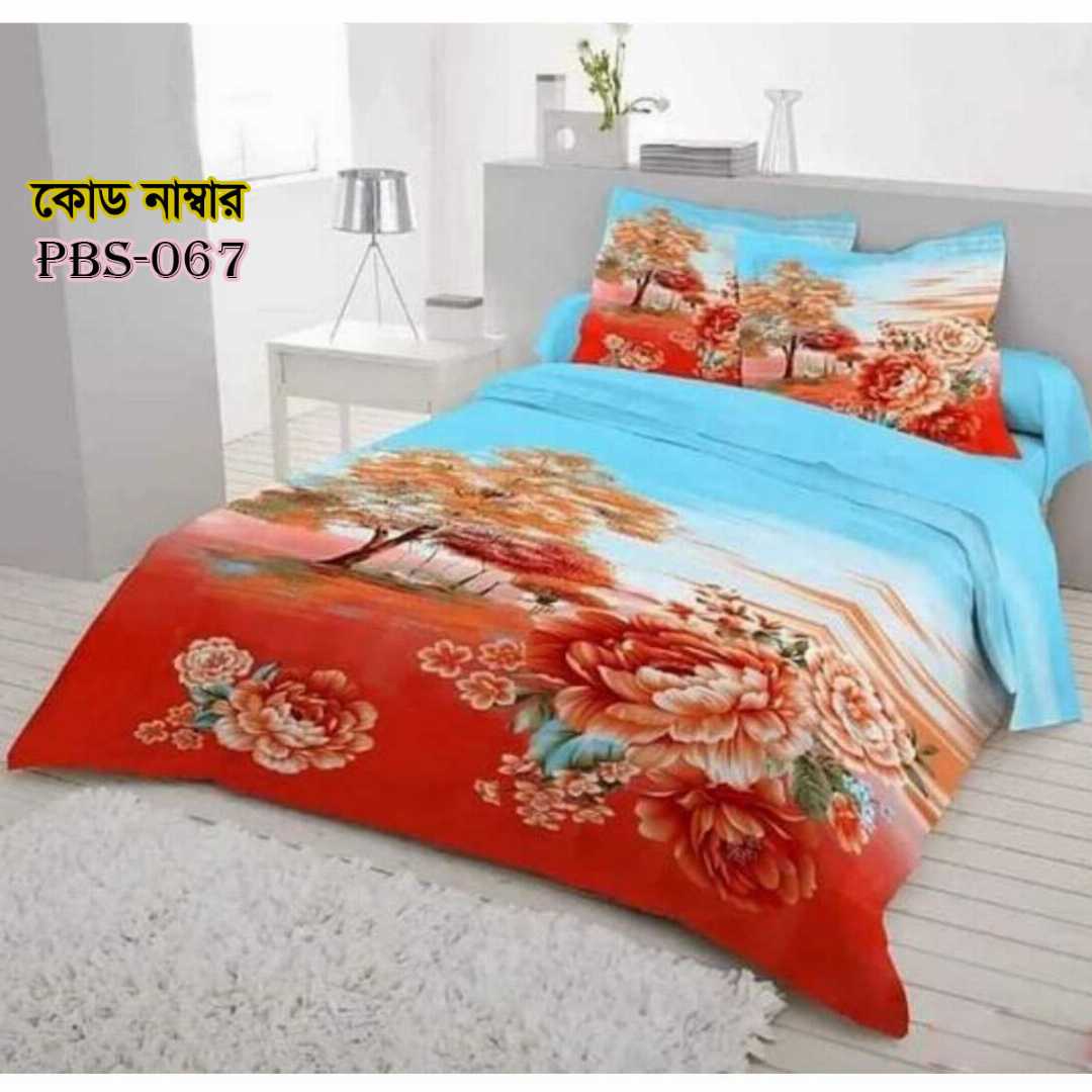 Premium,Quality,100%, Cotton, Bed,Sheet,with,Two,Pillow,Covers,AC,HOME,TEX,King,Size, Twill, Panel,Twill,Tuwel,Digital,Home,Text,Bed,Sheets,Premium,Quality,Double,size,bed,sheet,বেডশীট,বিছানার,চাদর