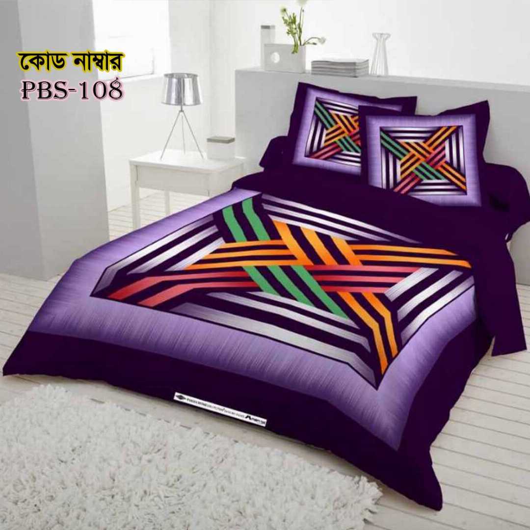 Premium,Quality,100%, Cotton, Bed,Sheet,with,Two,Pillow,Covers,AC,HOME,TEX,King,Size, Twill, Panel,Twill,Tuwel,Digital,Home,Text,Bed,Sheets,Premium,Quality,Double,size,bed,sheet,বেডশীট,বিছানার,চাদর