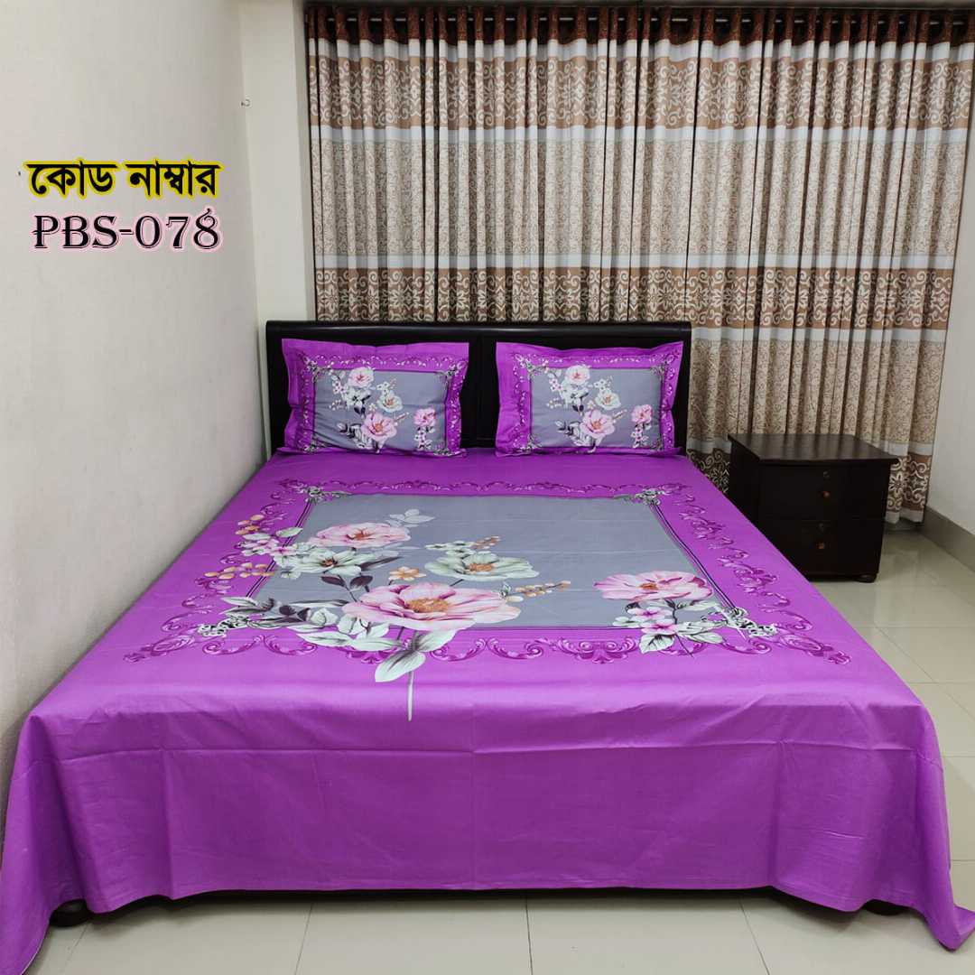 Premium,Quality,100%, Cotton, Bed,Sheet,with,Two,Pillow,Covers,AC,HOME,TEX,King,Size, Twill, Panel,Twill,Tuwel,Digital,Home,Text,Bed,Sheets,Premium,Quality,Double,size,bed,sheet,বেডশীট,বিছানার,চাদর