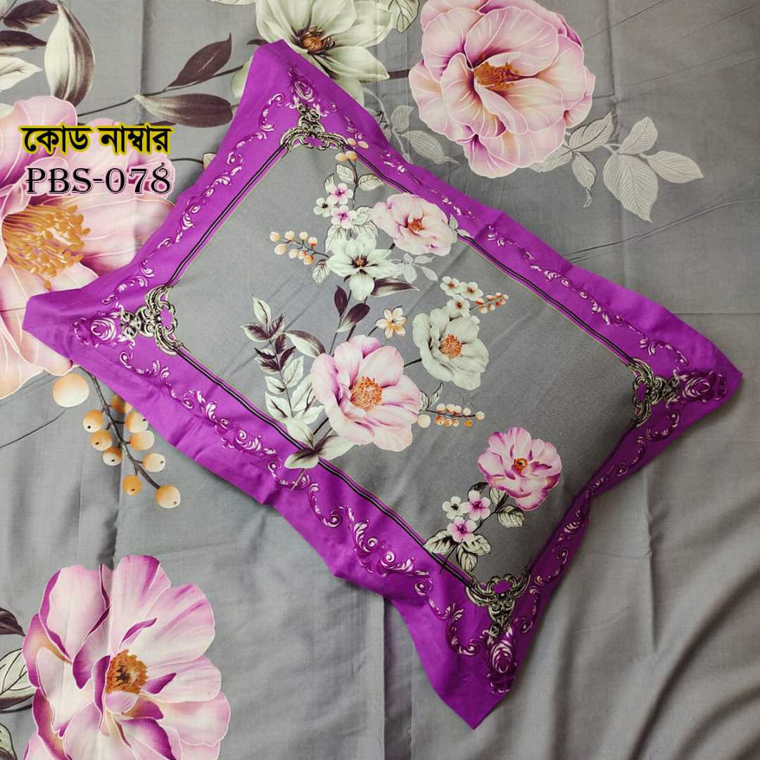 Premium,Quality,100%, Cotton, Bed,Sheet,with,Two,Pillow,Covers,AC,HOME,TEX,King,Size, Twill, Panel,Twill,Tuwel,Digital,Home,Text,Bed,Sheets,Premium,Quality,Double,size,bed,sheet,বেডশীট,বিছানার,চাদর