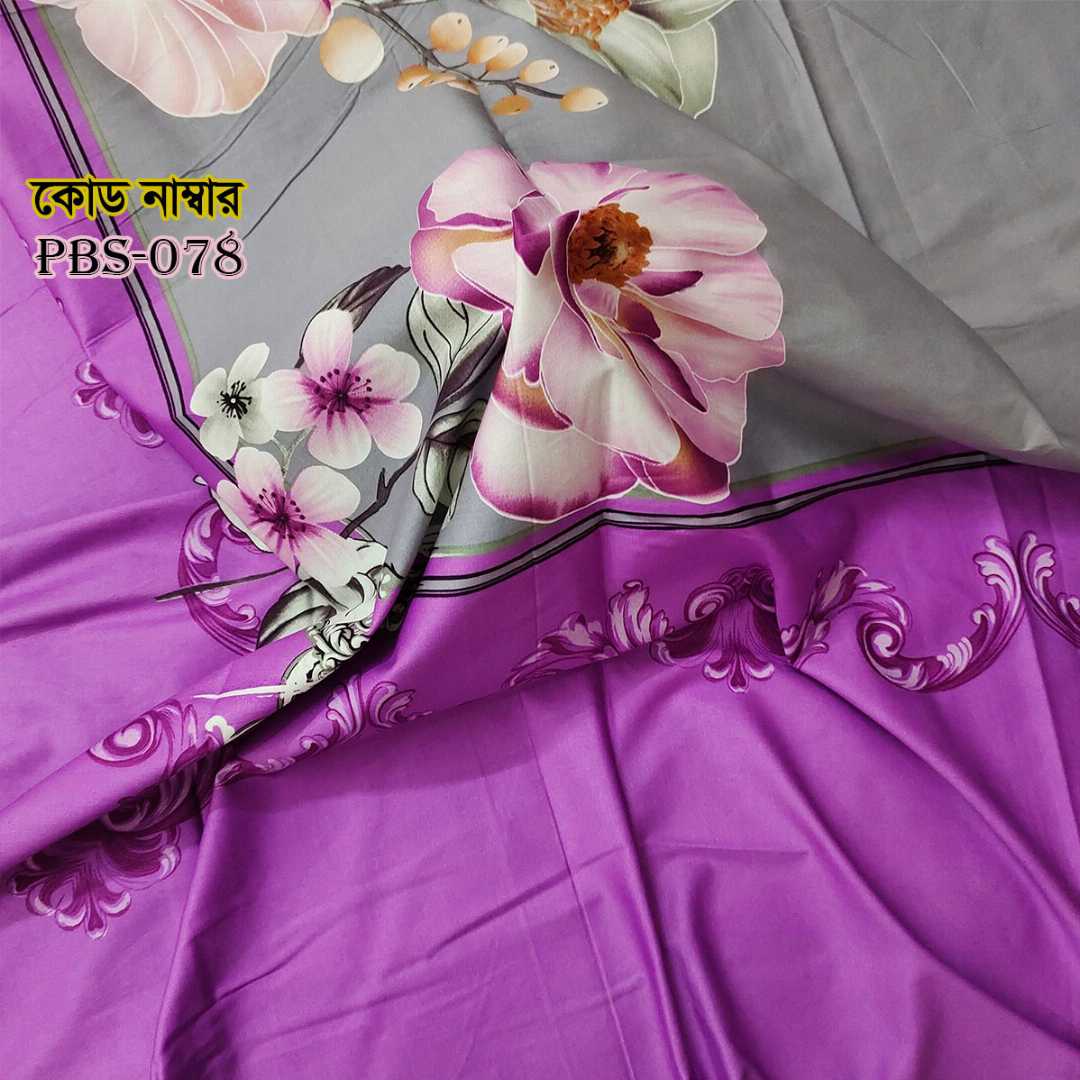 Premium,Quality,100%, Cotton, Bed,Sheet,with,Two,Pillow,Covers,AC,HOME,TEX,King,Size, Twill, Panel,Twill,Tuwel,Digital,Home,Text,Bed,Sheets,Premium,Quality,Double,size,bed,sheet,বেডশীট,বিছানার,চাদর